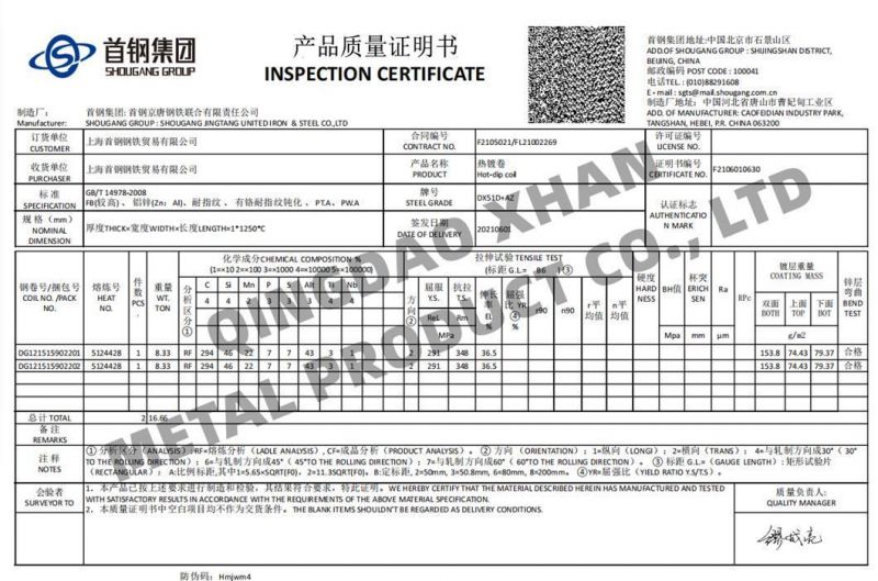 Heavy Duty Metal Wheel Bracket