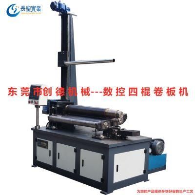 Manufacturers Sell Metal Rolling Machines