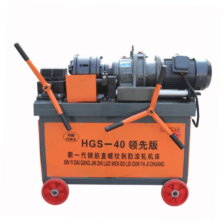 Cold Steel Rod Thread Rolling Forming Machine Steel Bar Thread Rolling Machine