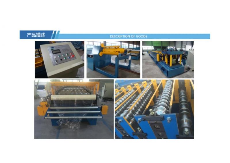Roof and Wall Steel Tile Cold Roll Forming Machine for USA Stw900