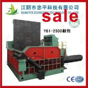 Metal Hydraulic Baler