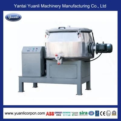 Powder Coating High Speed Mixing Machine