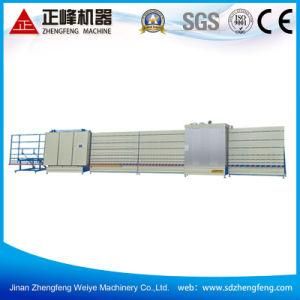 Vertical Insulating Glass Washing Machine