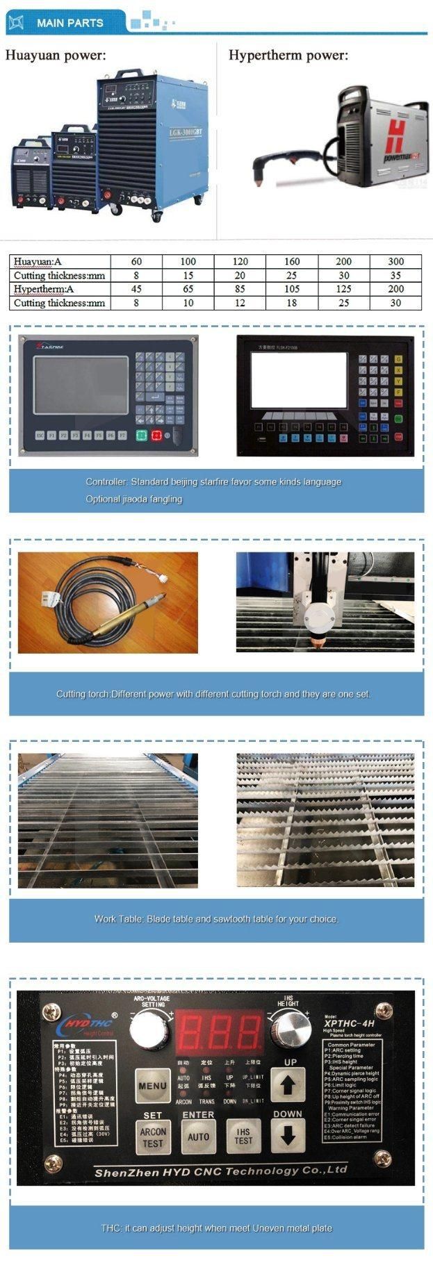 CNC Plasma Cutting Machine 1500*300mm 63A 100A 120A 200A Plasma Cutter