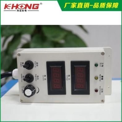 High Frequency Switching Air-Cooled Rectifier 1500A 15V
