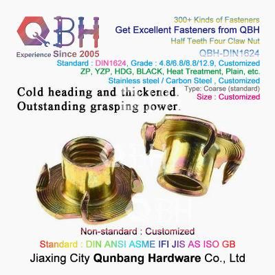 Qbh DIN1624 Thread Insert Carbon Steel Stainless Steel CNC Router Machinery Machine Machining Parts OEM ODM Customized T Weld Nut