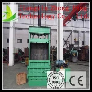 Hydraulic Bundling Presses Copy Paper Scrap Press Baler Machine