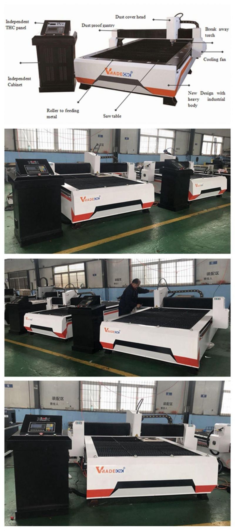 High Speed Metal Pipe and Sheet Huayuan 100A CNC Plasma Cutting Machine