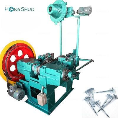 Good Quality High Speed Roofing Nail Making Machine/Umbrella Nail Making Machine