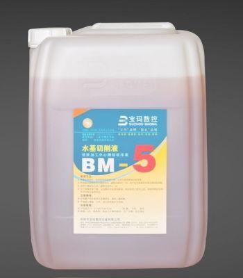 Cutting Solution (BM-5)