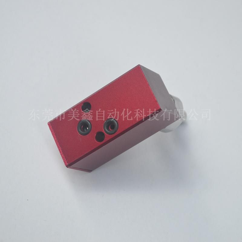 Red Colour spray Nozzle