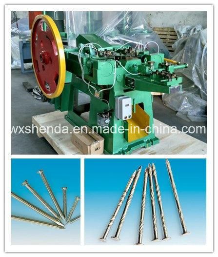 High Quality Nail Making Machine