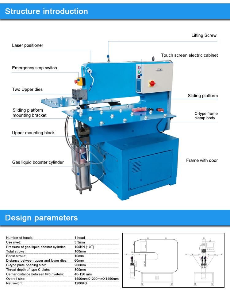 3mm Aluminum Plate Air Drive Self Piercing Riveting Machine