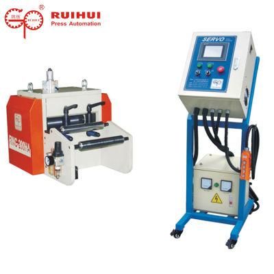 Compare Thin Material Nc Precision Servo Roll Feeder (RNC-200HA)