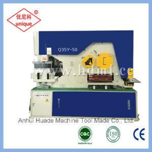 Hydraulic Combined Punching &amp; Shearing Machine with ISO Certificate