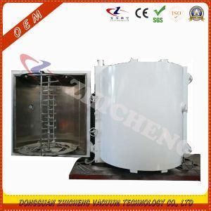 Magnetron Sputtering Glass Coating Machine