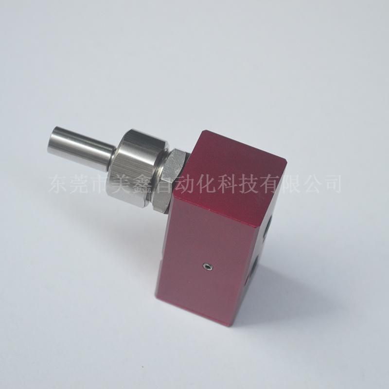 Red Colour spray Nozzle