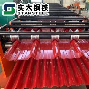 Roofing Sheet Roll Machine Price