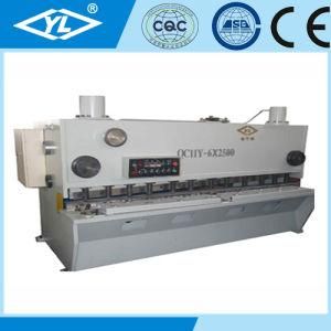 Brand-New Sheet Metal Shearing Machine