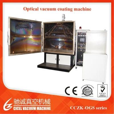 Titanium Optical Frames Gold Rosegold Black Blue PVD Vacuum Coating Machine, Vacuum Deposition System