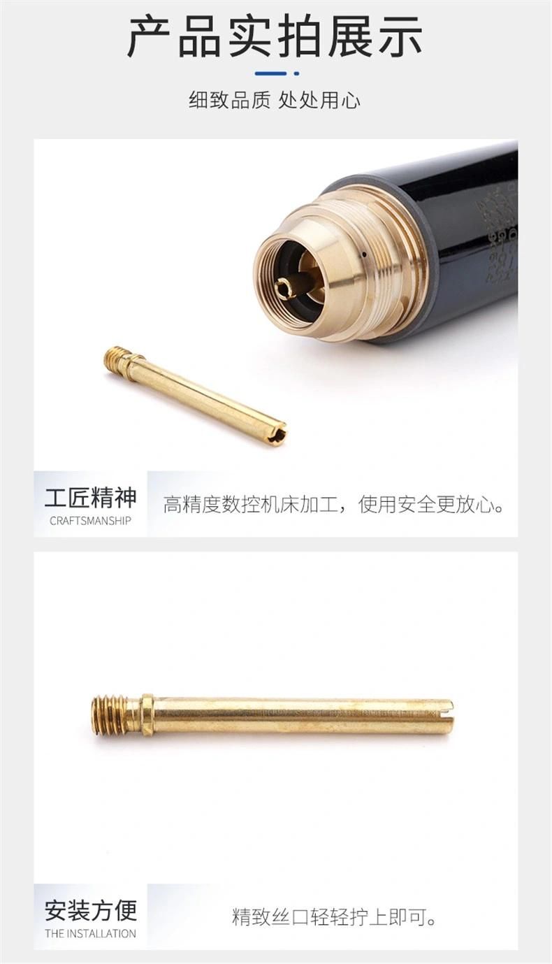 Huayuan Machinery Yikuai Yk200h Plasma Cutting Machine Cutting Torch Accessories Yk330water Core Yk200107h