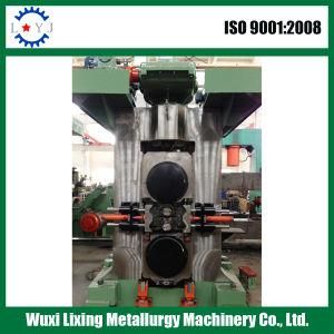Cold Rolling Mills/ Hot Rolling Machine
