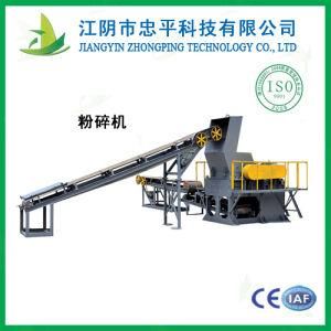 Scrap Metal Shredders Machine