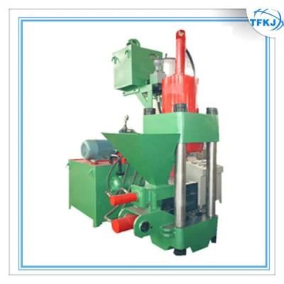 Recycle Waste Metal Briquetting Machine