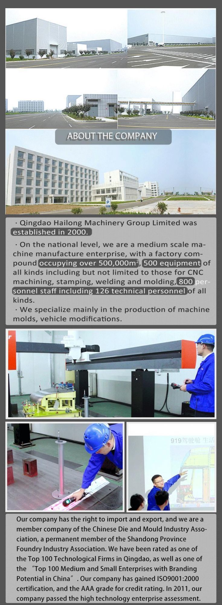 New Metal Machinery Milling Machine Bed Casting Machining Center Cast