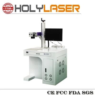 Fiber Laser Marking Machine for Metal Materials Hsgq-20W