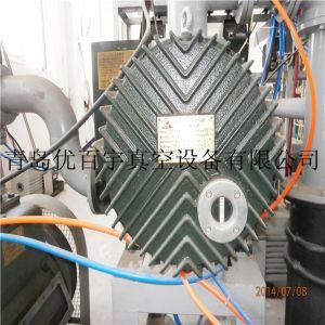 Zp700---Multi-Function Intermediate Frequency Coating Machine for Knives