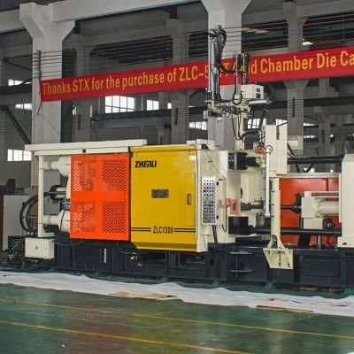 Cold Die Casting Machine Price