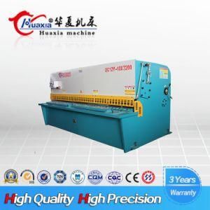 QC12y Hydraulic Nc Swing Beam Shearing Cutting Machine 8*2500