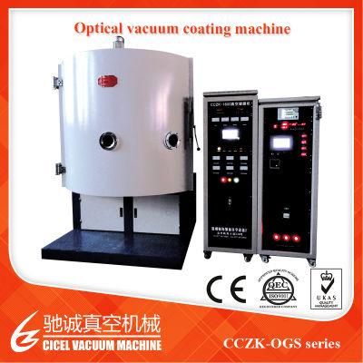 Professional Manufacturer Optical Vacuum Lens Coating Equipment