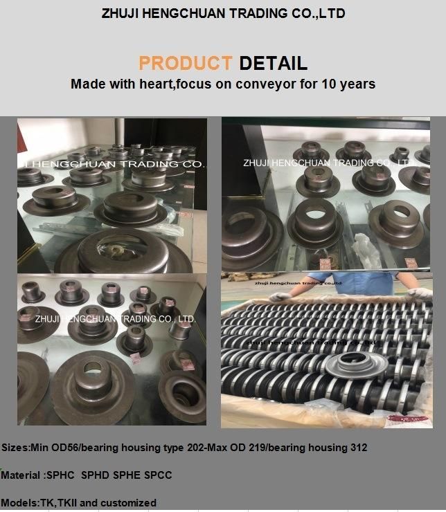 SPHC Pressing Steel Bearing Housing for Conveyor Roller