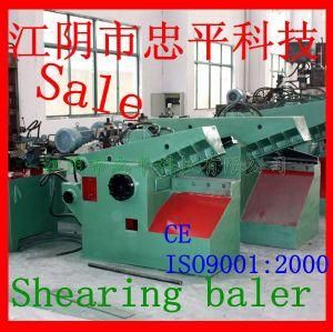 Hydraulic Metal Shearing Machine Metal Cutter Baler Machine Scrap Steel Press Compress Baler