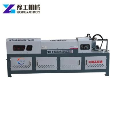 High Speed Steel Bar Straightening and Cutting Machine 80m Per Miniute