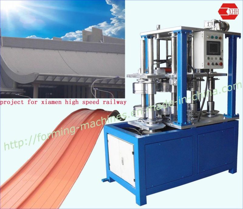 Full Automatic Adjustment Curving Machine for Standing Seam Roof (YX65-300-600)