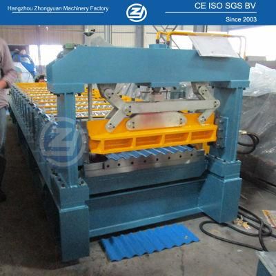 Water Proof Metal Rolling Machine