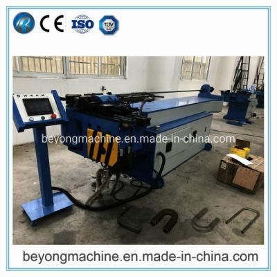 Exhaust Pipe Bending Tube Bender Machine (BY-50NC)