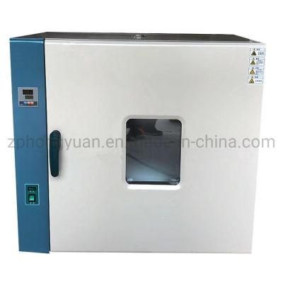 Small Powder Coating Curing Oven for Wheels Coating Curing