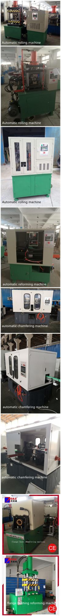 High Speed Automatic Steel/Bi-Metal Leaf Spring Bush/Bushing Machine