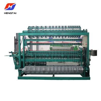 Anping Hengtai Full Automatic Cattle Fence Grassland Fence Weaving Machine