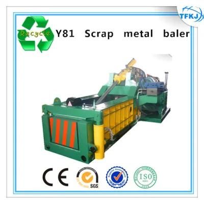 Hydraulic Iron Press Machine (High Quality)
