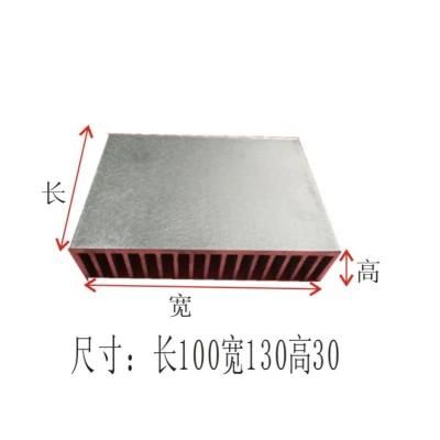High Power Aluminum Heat Sink for Apf and Electronics and Power and Inverter and Radio Communications and Welding Equipment