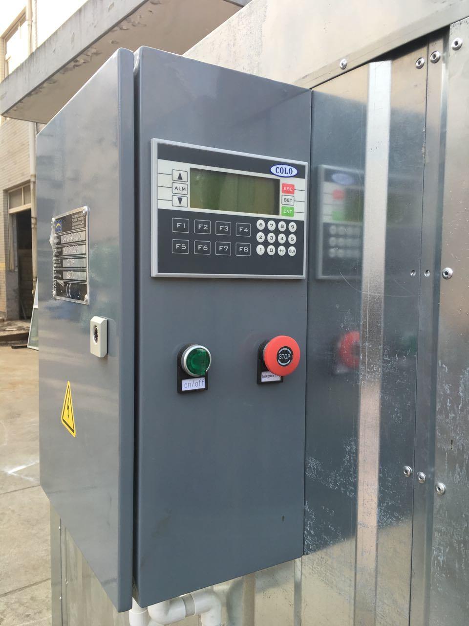 Electric Heating Powder Curing Oven