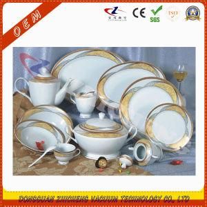 Caps Vacuum Metallizing Plating Machine
