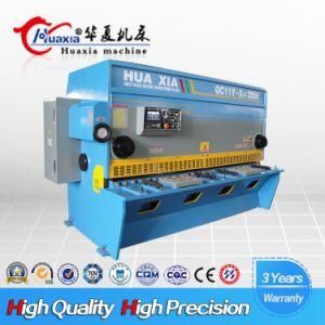 CNC Cutting Angle Control Guillotine Shearing Cutting Machine