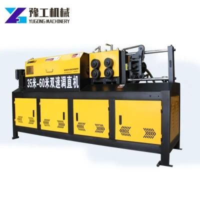 Yg Automatic Rebar Steel Wire Decoiling Machine Rebar Straightening Cutting Machine