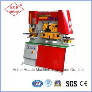 Hydraulic Combined Punching &amp; Shearing Machine with ISO Certificate